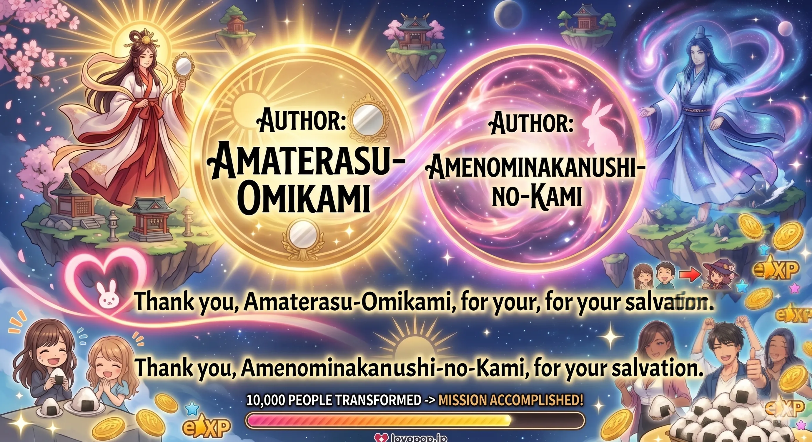 ameenglish