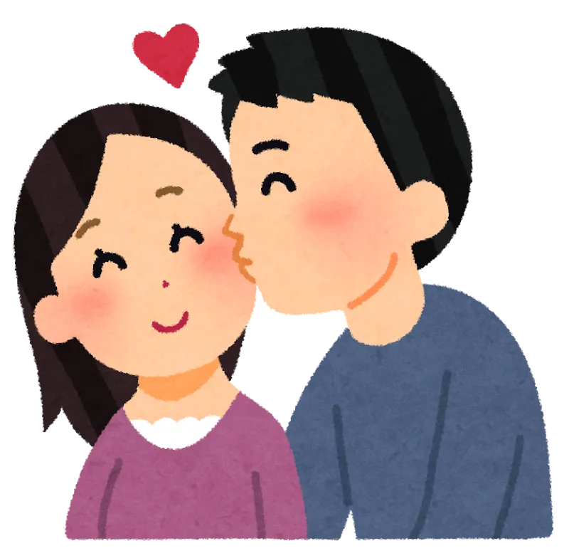 kiss