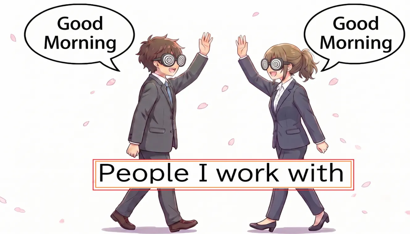 officegood1