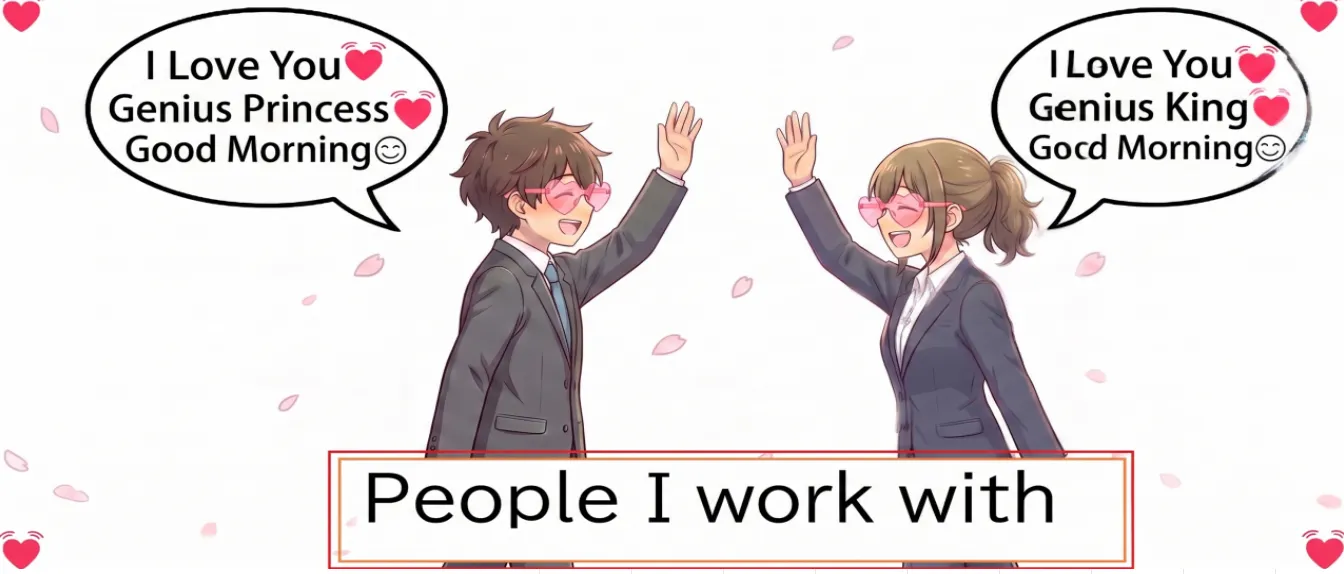 officegood2